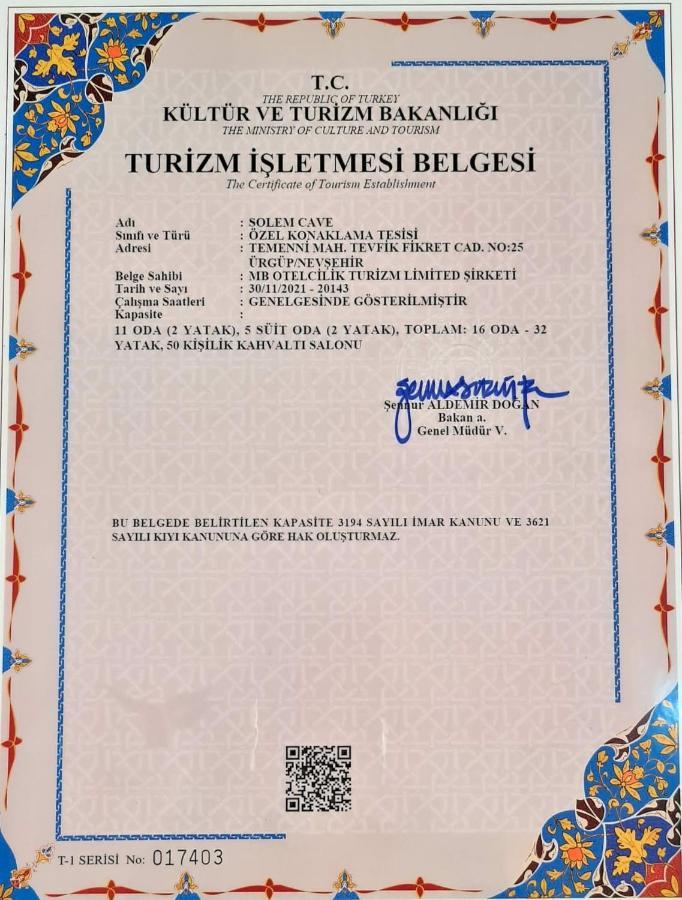 Solem Cave Suites Ürgüp Luaran gambar